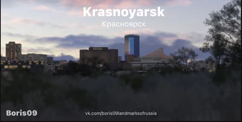 Krasnoyarsk Landmarks