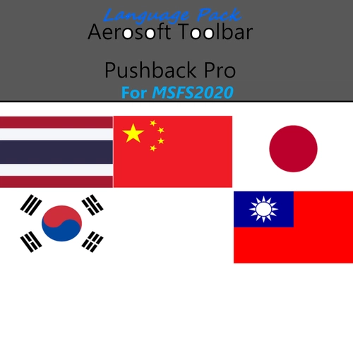 Language Pack for Aerosoft toolbar pushback pro