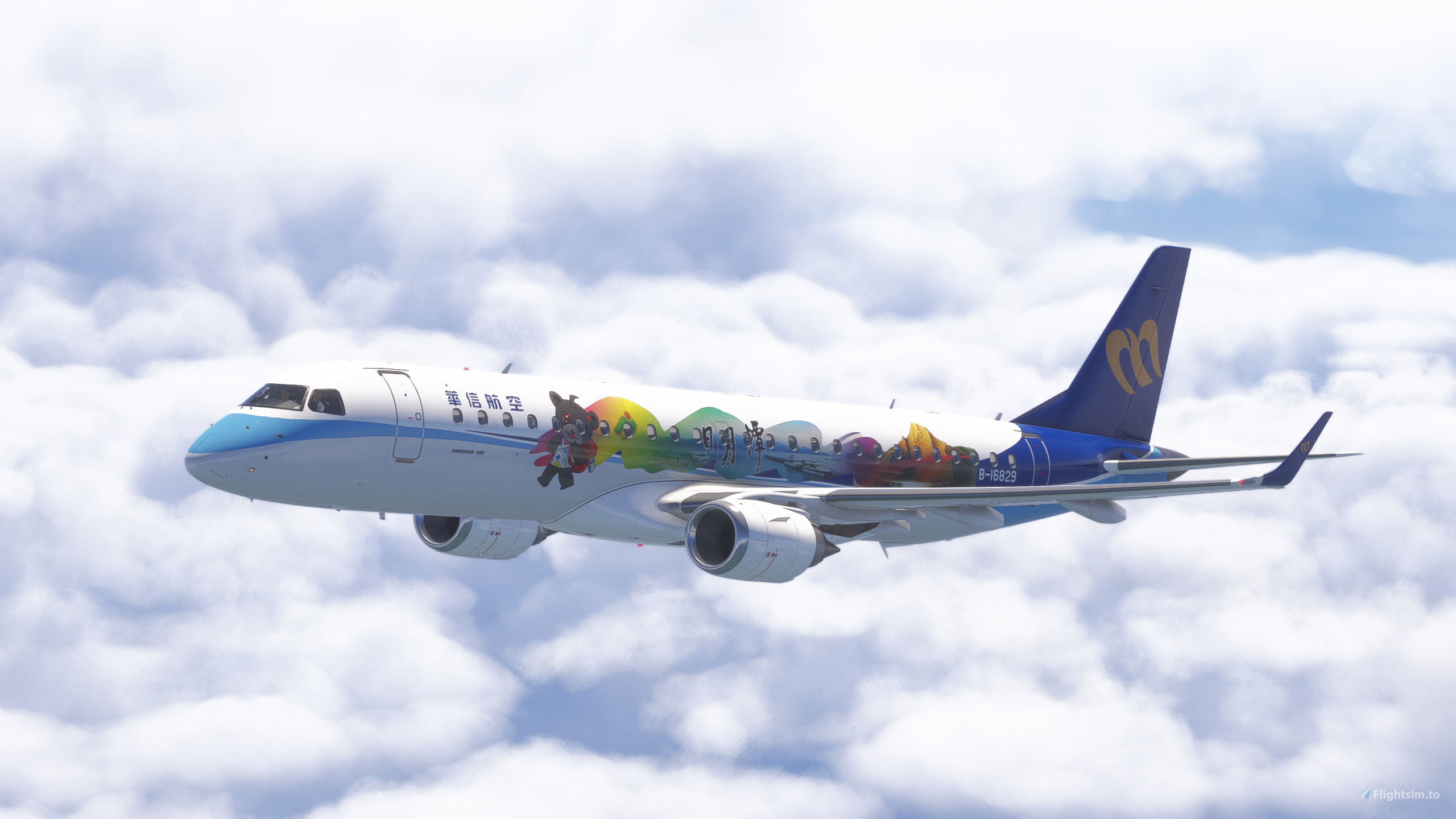 Mandarin Airlines E190 