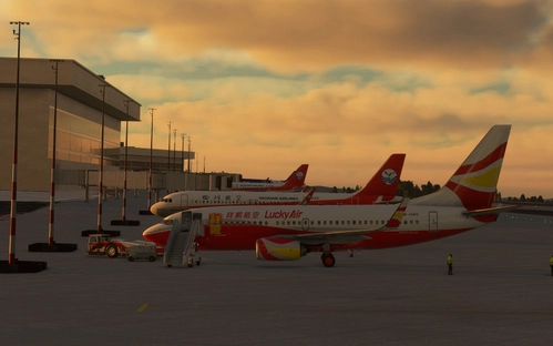 Mianyang Nanjiao Airport