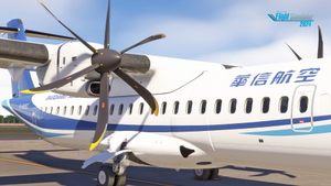 Microsoft ATR 72-600 Mandarin Airlines thumbnail 2