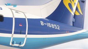 Microsoft ATR 72-600 Mandarin Airlines thumbnail 5