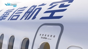 Microsoft ATR 72-600 Mandarin Airlines thumbnail 6