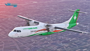 Microsoft ATR 72-600 UNI AIR thumbnail 1