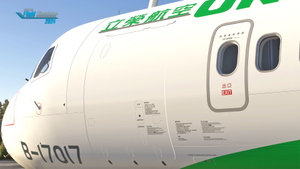 Microsoft ATR 72-600 UNI AIR thumbnail 3
