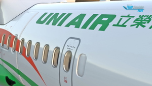 Microsoft ATR 72-600 UNI AIR thumbnail 6