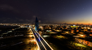 Montevideo City thumbnail 1