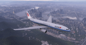 MSFS (Sky) 2024 reshade preset thumbnail 2