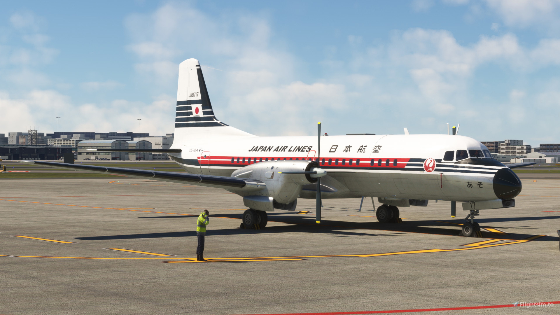 010 JAL YS-11 モデル 1:200 JA8717 010 JAL YS-11 モデル 1:200 JA8717 - メルカリ