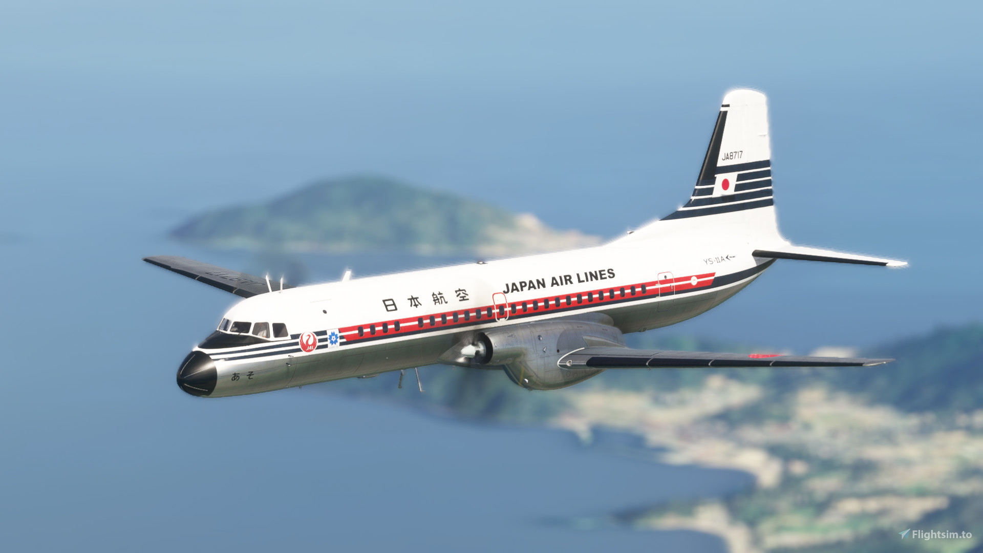 ANA YS-11　JA8645 ANA YS-11 JA8645 YS11 - NAMC YS-11 (multiple variants) - Airplanes