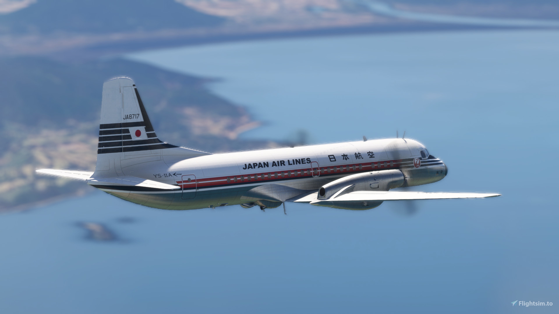 010 JAL YS-11 モデル 1:200 JA8717 010 JAL YS-11 モデル 1:200 JA8717 - メルカリ