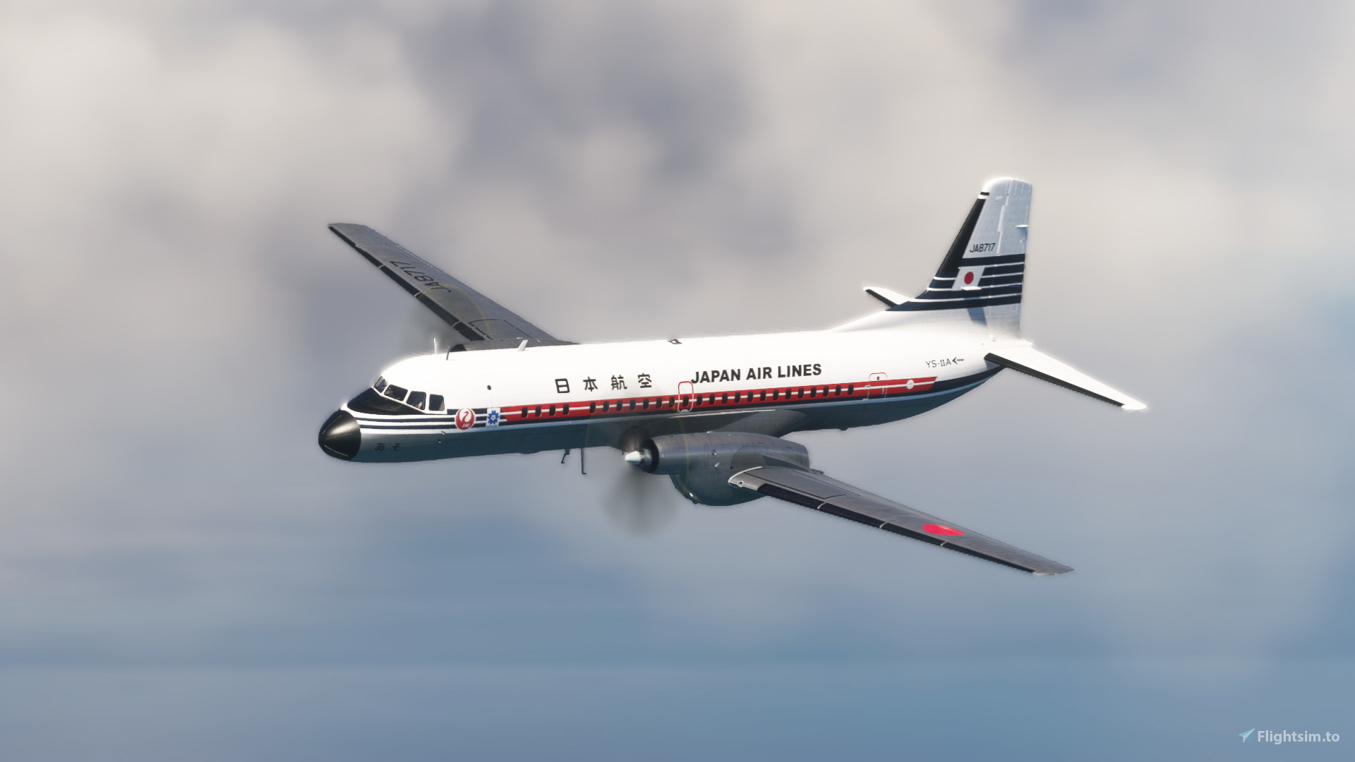 010 JAL YS-11 モデル 1:200 JA8717 010 JAL YS-11 モデル 1:200 JA8717 - メルカリ