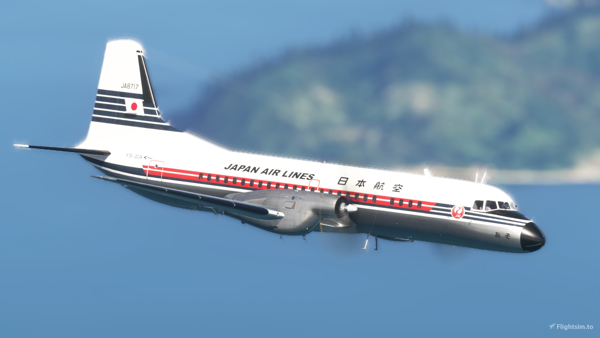 010 JAL YS-11 モデル 1:200 JA8717 010 JAL YS-11 モデル 1:200 JA8717 - メルカリ
