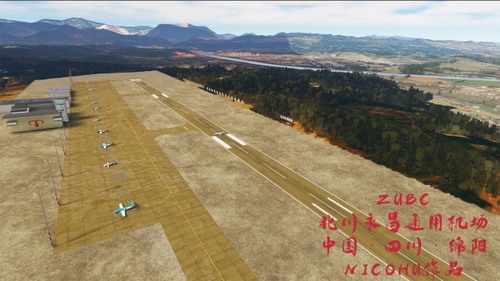 NICOHU-ZUBC Beichuan Yongchang Airport 北川永昌机场