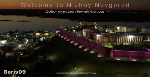 Nizhny Novgorod Landmarks 2020