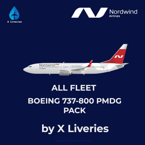 Nordwind Pack PMDG Boeing 737-800 w/Cabin