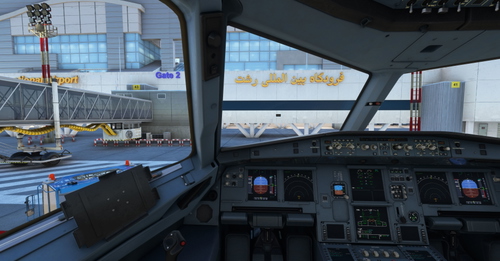 OIGG Airport