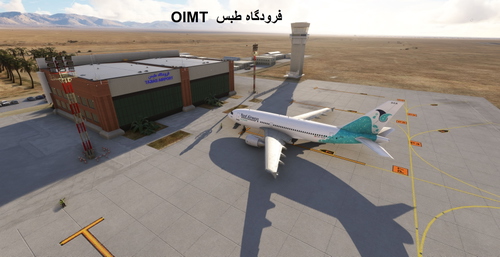 OIMT - Tabas Airport
