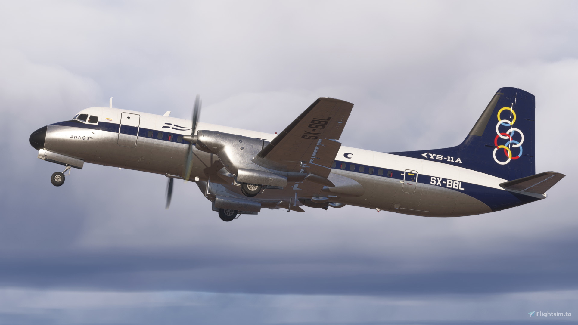 NAMC YS-11 Liveries のために Microsoft Flight Simulator | MSFS
