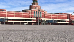 OPLA Allama Iqbal Intl lahore thumbnail 4