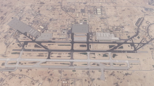 OTBH - Al Udeid Air Base thumbnail 1