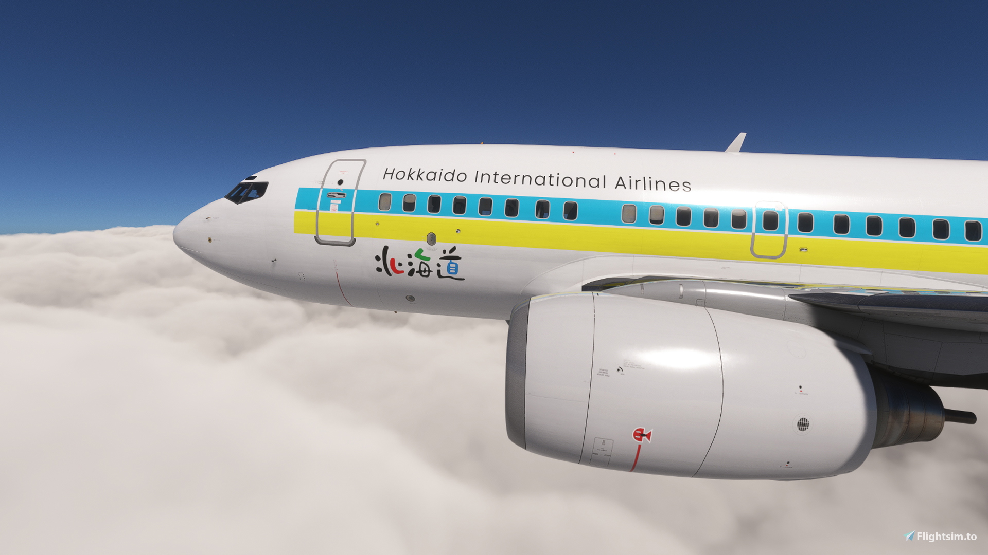 PMDG 737-600 Air Do (JA301K) - Aircraft Liveries for MSFS