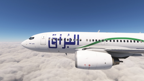 PMDG 737-700 Buraq Air (5A-DMG)