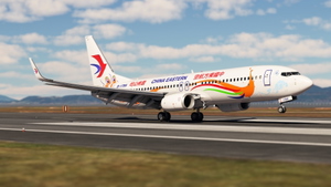 PMDG 737-800 China Eastern B-1789 - Yunnan Peacock [w/ cabin] thumbnail 3