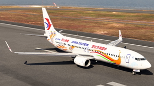 PMDG 737-800 China Eastern B-1789 - Yunnan Peacock [w/ cabin] thumbnail 4
