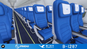 PMDG 737-800 Xiamen Airlines 厦门航空 B-1287 with cabin 8k thumbnail 2