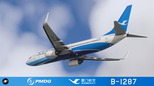 PMDG 737-800 Xiamen Airlines 厦门航空 B-1287 with cabin 8k thumbnail 8