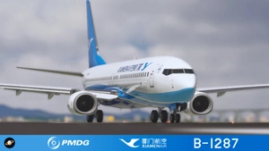 PMDG 737-800 Xiamen Airlines 厦门航空 B-1287 with cabin 8k thumbnail 3