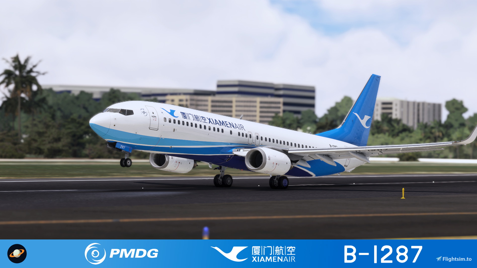 PMDG 737-800 Xiamen Airlines 厦门航空 B-1287 with cabin 8k - Image 1