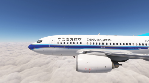 PMDG 737-600 China Southern Airlines (B-5239)
