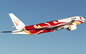 PMDG 777-200ER(PW) Air China Red Phoneix B-2060 Speical Livery thumbnail 1