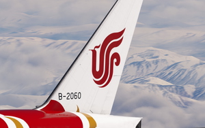 PMDG 777-200ER(PW) Air China Red Phoneix B-2060 Speical Livery thumbnail 4