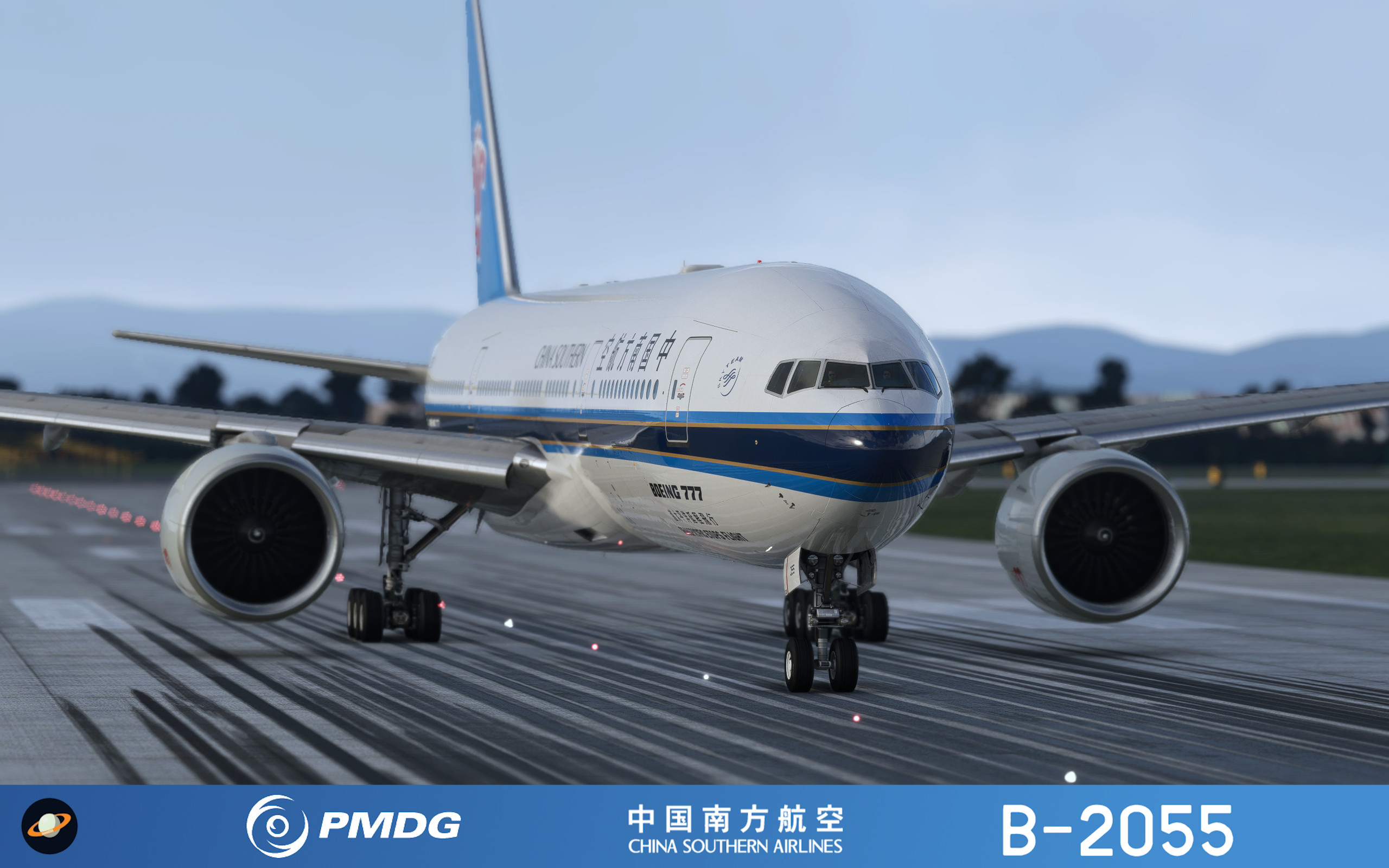 PMDG 777-200ER China Southern 中国南方航空B-2055 - Aircraft
