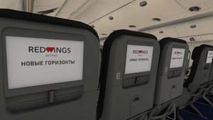 PMDG 777-200ER Red Wings PACK thumbnail 5