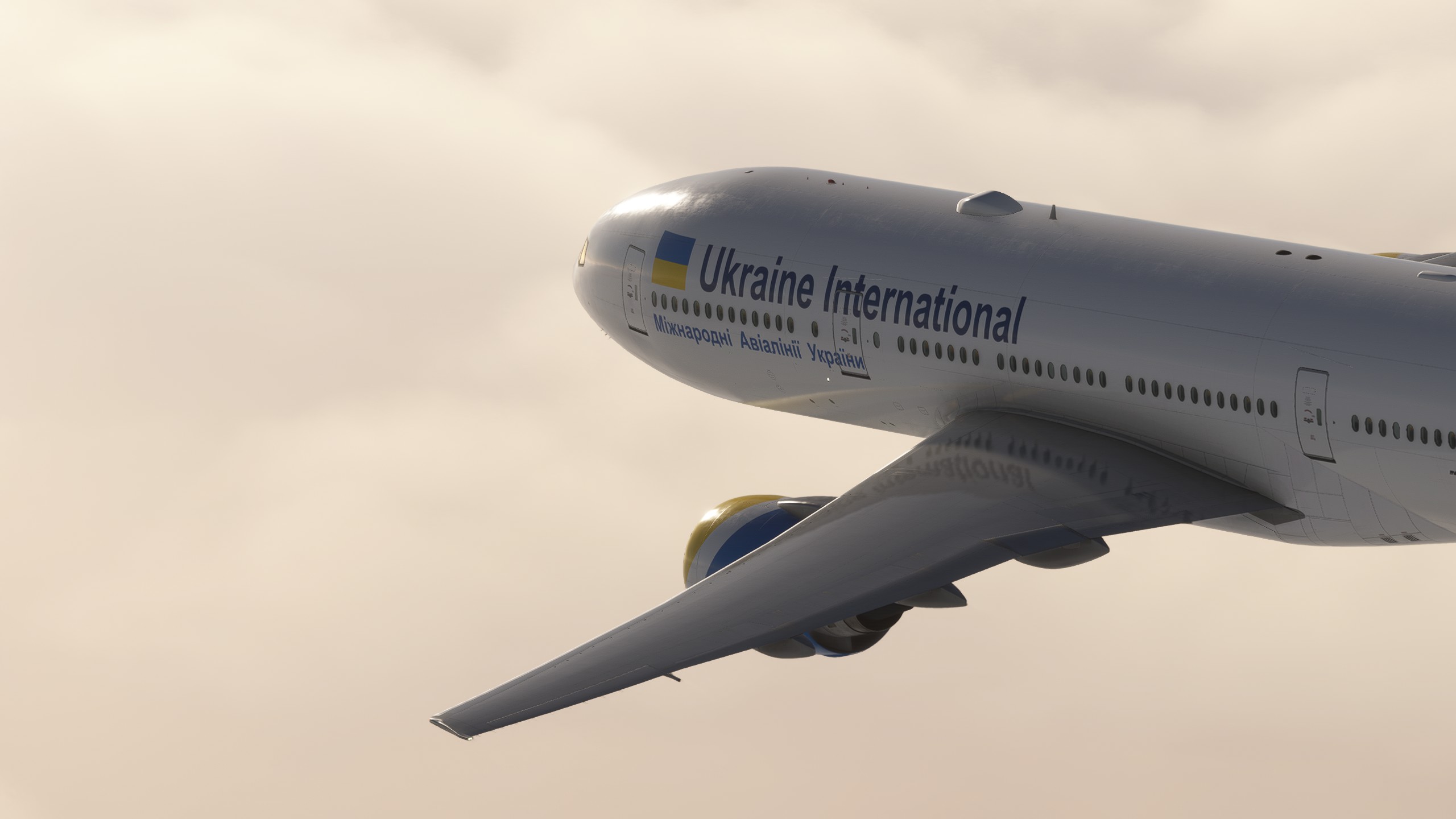 Ukraine International Airlines (UR-GOA) With Cabin - Aircraft