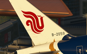 PMDG 777-200ER(PW) Air China Blue Phoneix B-2059 Speical Livery thumbnail 5