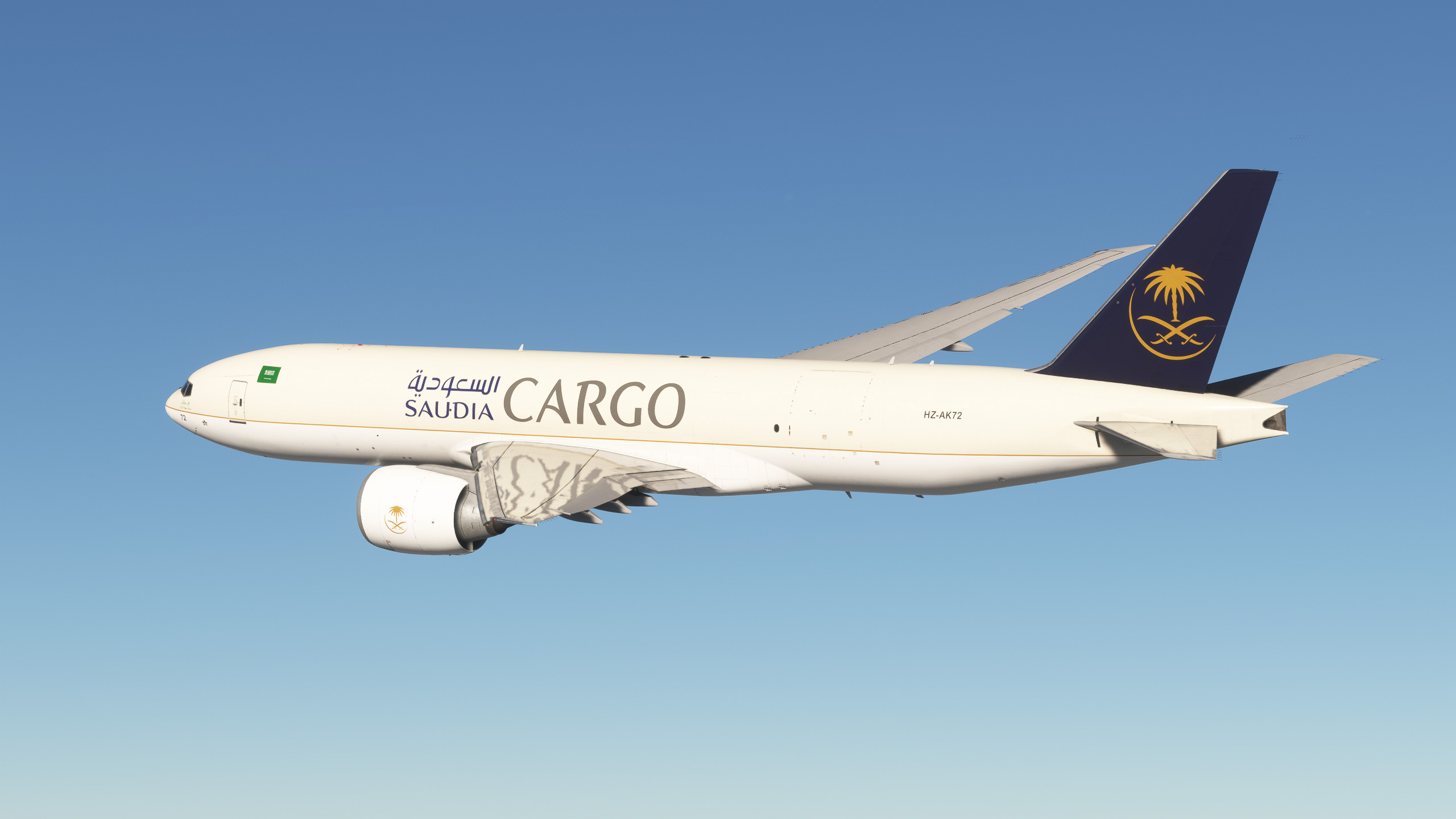 PMDG 777-200LRF Saudia Cargo Fleet Pack - Image 1