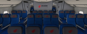 PMDG 777-300ER  Air China (B-2086) thumbnail 6