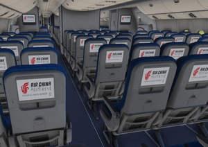PMDG 777-300ER  Air China (B-2086) thumbnail 7