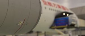 China Eastern B-7369 thumbnail 4