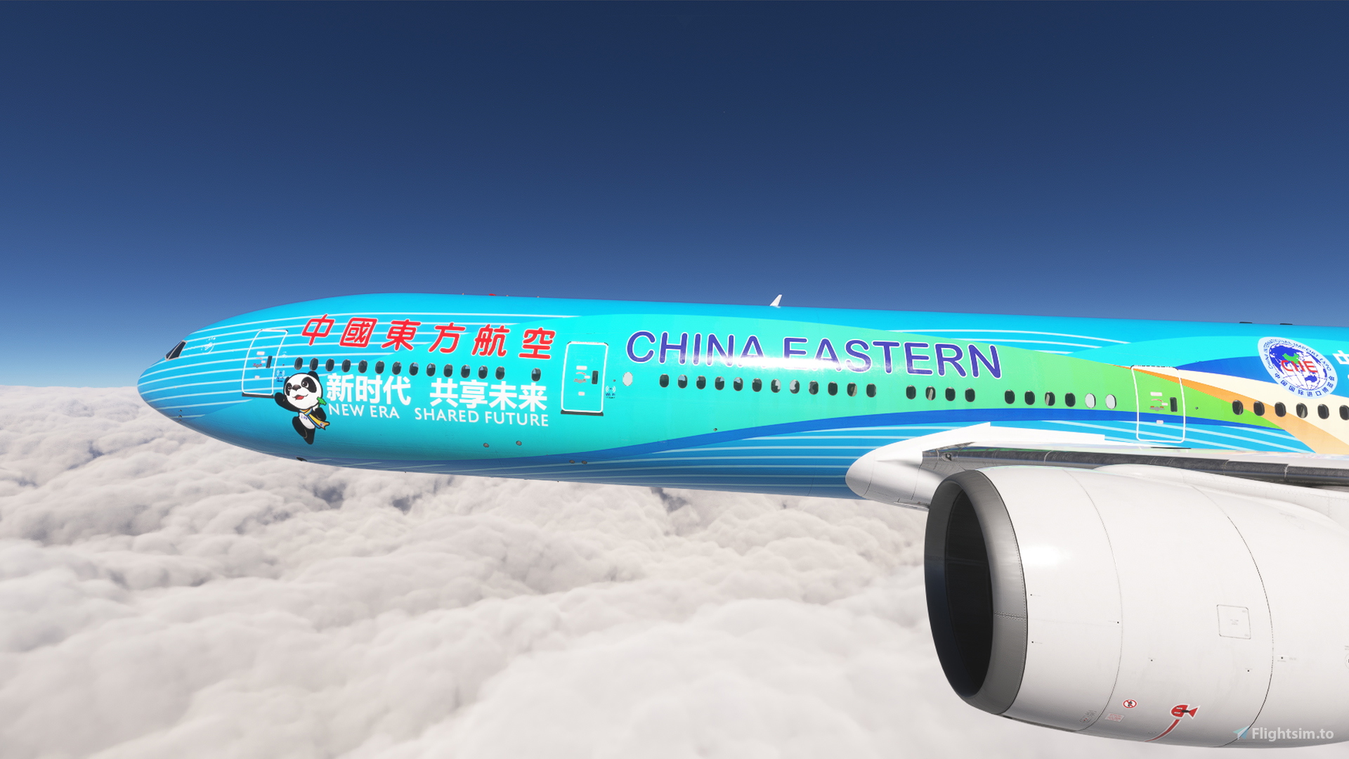 PMDG 777-300ER /w cabin China Eastern - China International