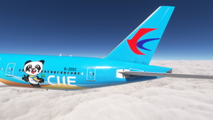 PMDG 777-300ER w/ cabin China Eastern - China International Import Expo -CIIE (B-2002) thumbnail 2