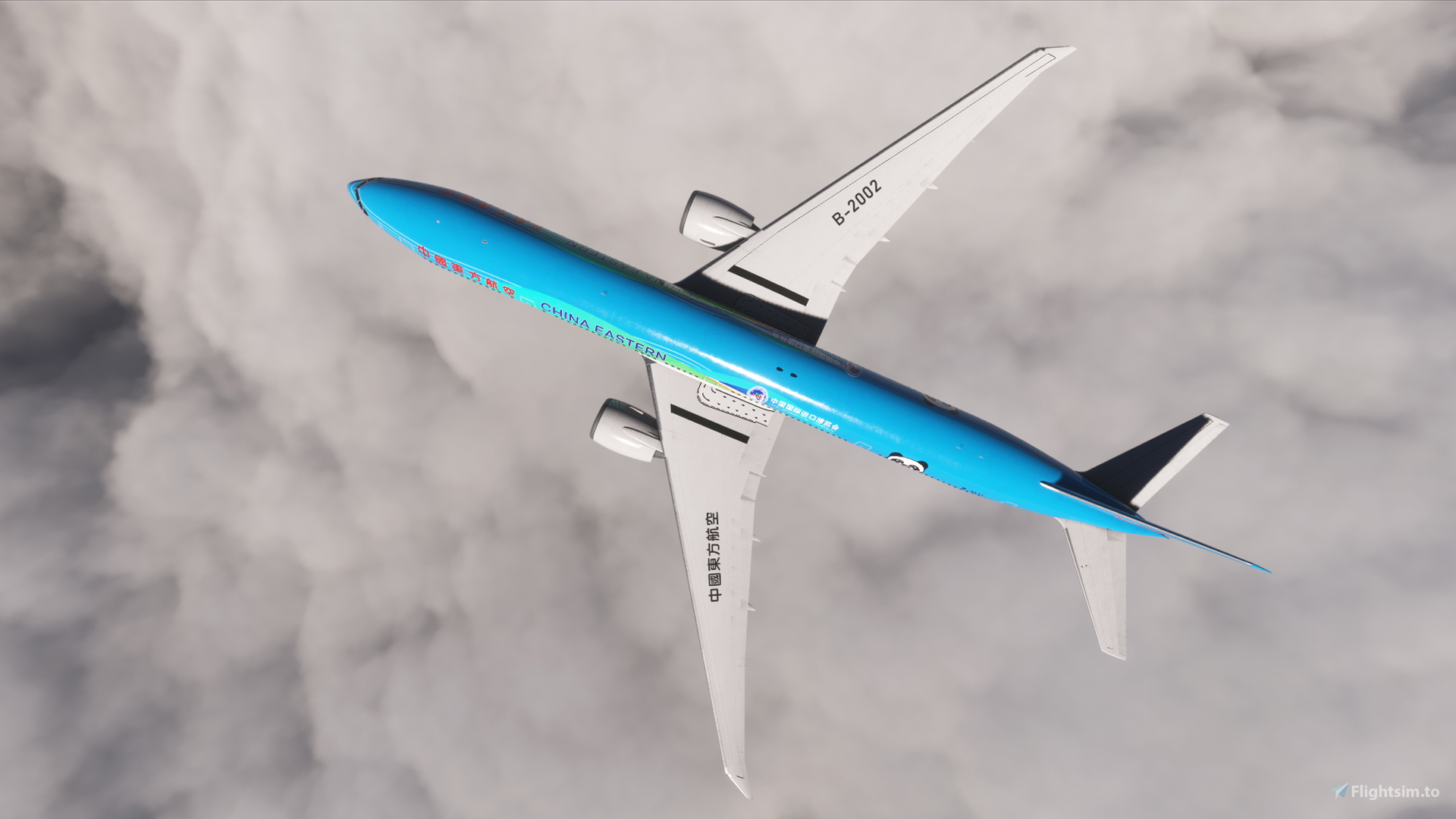 PMDG 777-300ER w/ cabin China Eastern - China International Import