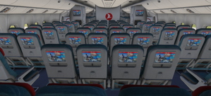 PMDG 777-300ER Turkish Airlines (TC-LJJ) thumbnail 8