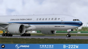 PMDG 777-F China Southern Cargo 中国南方货运航空 B-222W 8k thumbnail 7