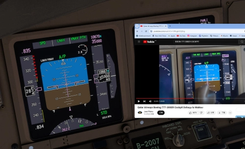 PMDG 777 real PFD color